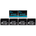 (FI) Factory 12V, Replacement 4-Pack 2.3Ah, Activated, Battery UB-YT4B-BS for 400CC Yamaha - 2012 Maintenance Motorcycle SR400 Battery Free, UpStart