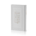 White Techinos Miller for Leather Mother,
