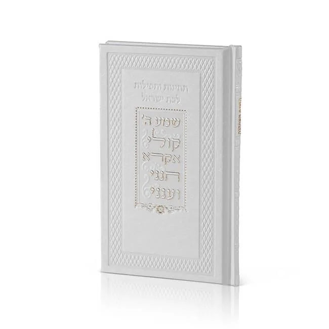 White Techinos Miller for Leather Mother,